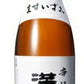 【送料無料】【富山の地酒】桝田酒造 満寿泉 白ラベル 辛口 1800ml×6本【北海道・沖縄県・東北・四国・九州地方は必ず送料が掛かります】
