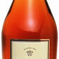 【送料無料】サントリー ブランデーＶＳＯＰ スリム 660ml×12本【北海道・沖縄県・東北・四国・九州地方は必ず送料が掛かります】