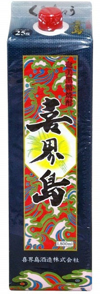 喜界島酒造 黒糖焼酎 喜界島  25度 1800ml 1.8L パック 1本【ご注文は12本まで同梱可能】