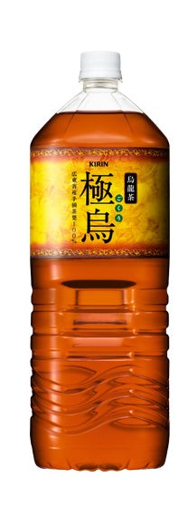 【送料無料】【2ケースセット】キリン 烏龍茶 極烏(ごくう) 2L×2ケース