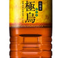 【送料無料】キリン 烏龍茶 極烏(ごくう) 2L×6本(1ケース)