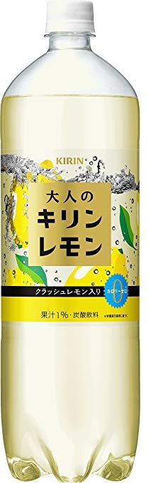 【送料無料】【2ケースセット】キリン 大人のキリンレモン 1.5L 1500ml×2ケース