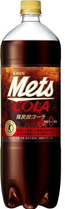 【送料無料】【2ケースセット】キリン メッツ コーラ 1500ml 2ケース