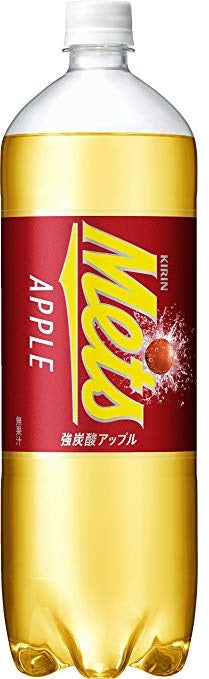 【送料無料】【2ケースセット】キリン メッツ アップル 1500ml 2ケース