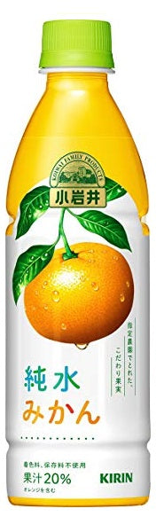 【送料無料】【2ケースセット】キリン 小岩井 純水みかん 430ml×2ケース