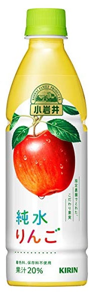 【送料無料】キリン 小岩井 純水りんご 430ml×24本(1ケース)