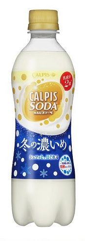 【送料無料】アサヒ カルピスソーダ 冬の濃いめ 500ml×24本(1ケース)
