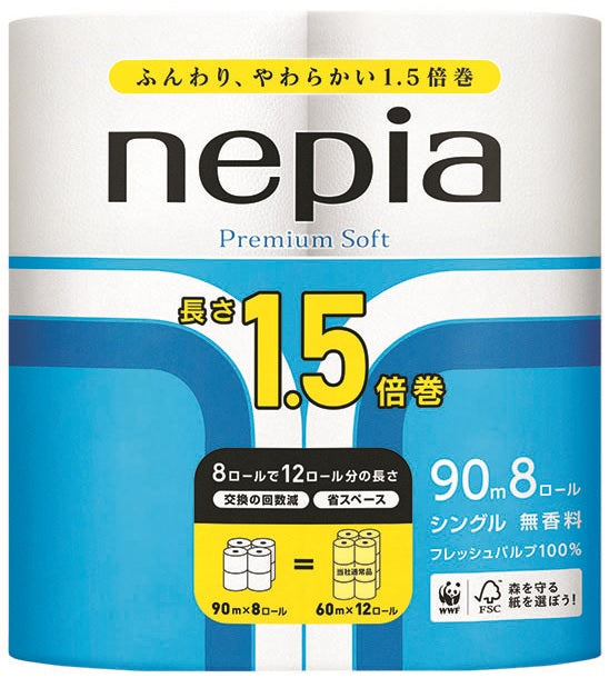 王子ネピア　ネピア　ロング　トイレットロール　8ロール　シングル　90ｍ　無香料　8パック入り