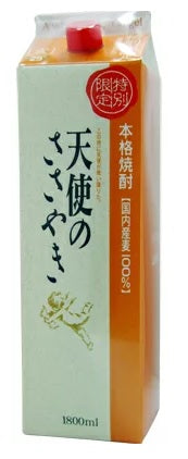【送料無料】【ケース販売】【北陸限定流通商品】神楽酒造 天使のささやき 麦 25度 パック 1800ml×6本