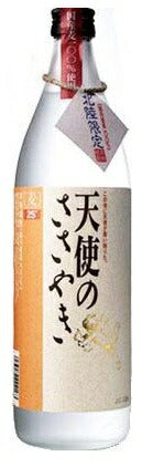 【北陸限定流通商品】本格麦焼酎 神楽酒造 天使のささやき 25度 瓶 900ml 1本 【ご注文は1ケース（12本）まで１個口配送可能です】