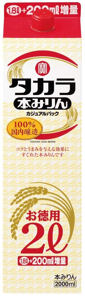 【送料無料】宝 タカラ 本みりん カジュアル 紙パック 2000ml×12本