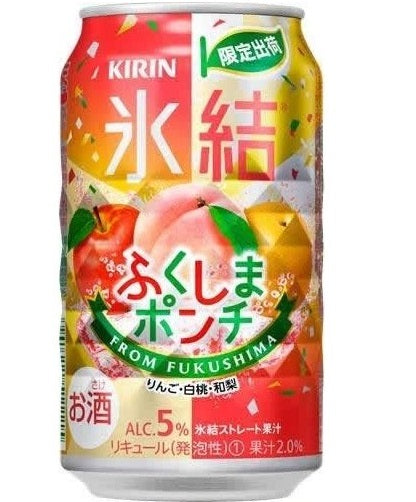 【送料無料】キリン 氷結 ふくしまポンチ 350ml×2ケース(48本)