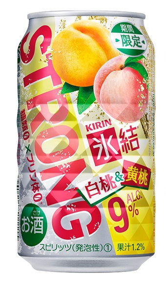 【期間限定】【送料無料】氷結ストロング 白桃＆黄桃 350ml×24本【北海道・東北・四国・九州地方は別途送料が掛かります。】