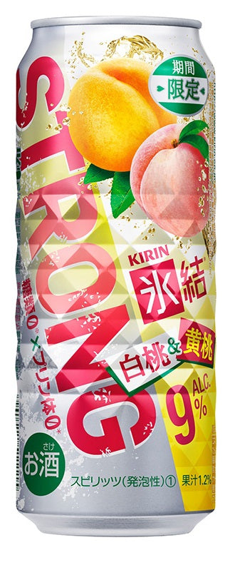 【送料無料】キリン 氷結® ストロング 白桃＆黄桃 500ml×2ケース(48本)