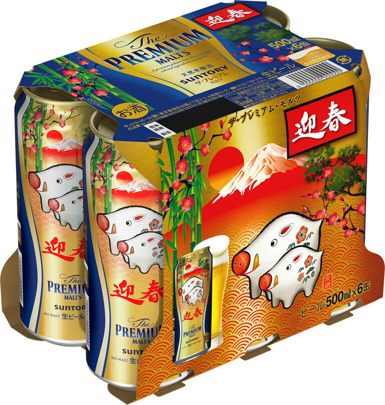 御年賀 賀春  サントリー ザ・プレミアムモルツ 2019 干支デザイン缶 亥歳 500ml×24本【ご注文は2ケースまで同梱可能です】