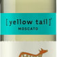 【送料無料】[オーストラリアワイン/白/甘口]サッポロ イエローテイル モスカート 750ml×12本/1ケース【北海道・沖縄県・東北・四国・九州地方は必ず送料が掛かります】