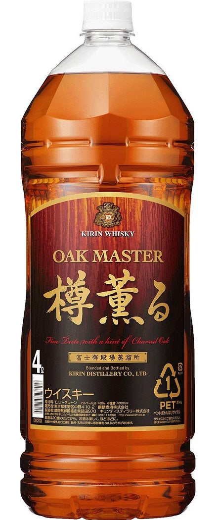 【ケース販売】【送料無料】キリン オークマスター樽薫る 40度 4000ml×4本【北海道・沖縄県・東北・四国・九州地方は必ず送料が掛かります】