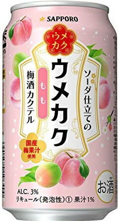 【送料無料】サッポロ ウメカク ソーダ仕立ての梅酒カクテル 白桃 350ml×24本【北海道・東北・四国・九州地方は別途送料が掛かります。】