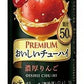 【送料無料】宝酒造 PREMIUM おいしいチューハイ プレミアム 濃厚赤りんご 350ml×24本【北海道・東北・四国・九州地方は別途送料が掛かります。】