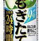 【送料無料】アサヒ もぎたて まるごと搾り 青りんご 500ml×24本/1ケース【北海道・沖縄県・東北・四国・九州地方は必ず送料が掛かります】