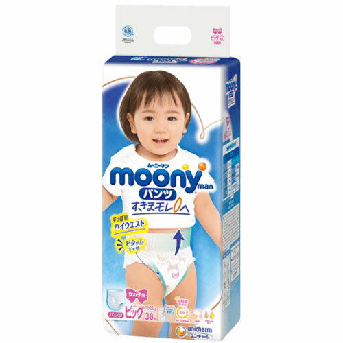 ムーニーマン パンツ 女の子 BIGサイズ 38枚×2袋