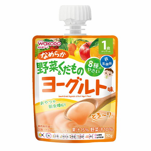 和光堂 1歳からのMYジュレドリンク なめらか野菜＆くだものヨーグルト味　70g×24個