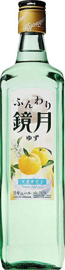 【送料無料】【ケース販売】  サントリー ふんわり鏡月 ゆず 700ml×12本/1ケース 【北海道・沖縄県・東北・四国・九州地方は必ず送料が掛かります】
