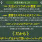 からだ想いの「サラダバーグ7個セット」大豆と蒟蒻でつくったＳＡＬＡＤ ＢＵＲＧ