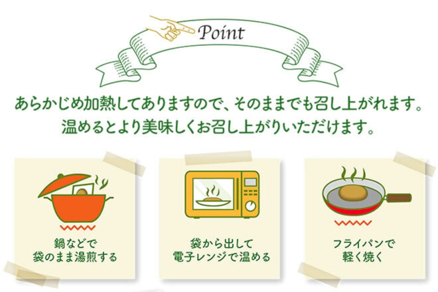 からだ想いの「サラダバーグ7個セット」大豆と蒟蒻でつくったＳＡＬＡＤ ＢＵＲＧ