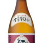 【送料無料】【ケース販売】 宝酒造 全量芋焼酎 紅一刻 25度 720ml×6本/1ケース