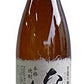 焼酎 中村酒造 なかむら 芋 25度 1.8L 1800ml 1本【ご注文は6本まで同梱可能】