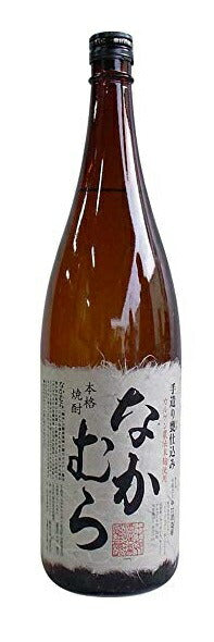焼酎 中村酒造 なかむら 芋 25度 1.8L 1800ml 1本【ご注文は6本まで同梱可能】
