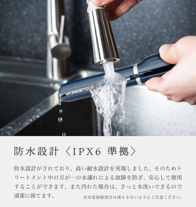 【今だけの特別価格！】超音波トリートメン アイロン【送料無料】 【日本製】 プレミアムケアライズ 正規店 送料無料 保証付 Premium carerise  ヘアケア 美容家電 ヘアアイロン ヘアーアイロン 美容専売品 サロン専売品 美容室