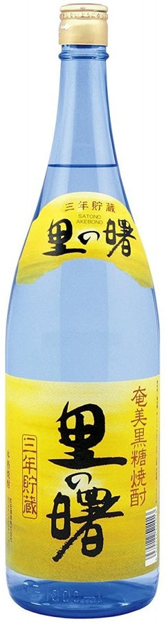 【送料無料】町田酒造 里の曙 黒糖焼酎 25度 1.8L 1800ml×6本