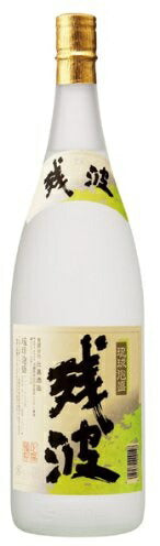 【送料無料】【ケース販売】琉球泡盛 比嘉酒造 残波 25度 1800ml 1.8L×6本/1ケース【北海道・沖縄県・東北・四国・九州地方は必ず送料が掛かります】