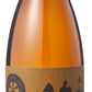 【送料無料】佐藤酒造 麦焼酎 佐藤 25度 1800ml 1.8L×6本/1ケース【北海道・沖縄県・東北・四国・九州地方は必ず送料が掛かります】