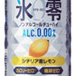 【送料無料】キリン ノンアルコールチューハイ 氷零 ゼロハイ シチリア産レモン 350ml×3ケース/72本