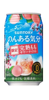 【送料無料】サントリー のんある気分 完熟ももサワーテイスト 350ml×2ケース