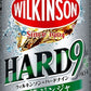 【送料無料】アサヒ ウィルキンソンハードナイン 無糖ジンジャ 500ml×24本/1ケース【北海道・東北・四国・九州地方は別途送料が掛かります】