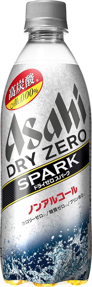 【送料無料】アサヒドライゼロ スパーク 500ml×2ケース