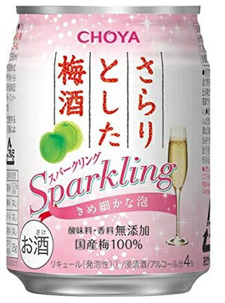 【送料無料】CHOYA チョーヤ さらりとした梅酒 250ml×24本/1ケース【北海道・沖縄県・東北・四国・九州地方は必ず送料が掛かります】