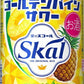 【送料無料】サッポロ 愛のスコール ゴールデンパインサワー 340ml×24本/1ケース【北海道・沖縄県・東北・四国・九州地方は必ず送料が掛かります】