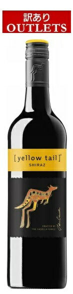 【訳あり】【ラベル汚損品】サッポロ イエローテイル シラーズ ラベル傷あり 750ml×1本【ご注文は1ケース(12本)まで同梱可能です】