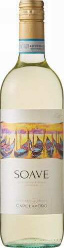 カポラボーロ ソアヴェ DOCG 白 750ml 1本［白ワイン/辛口/イタリア］【ご注文は12本まで1個口配送可能】