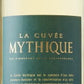 【送料無料】ラ・キュベ・ミティーク ブラン 750ml×12本［白ワイン/辛口/フランス］【北海道・沖縄県・東北・四国・九州地方は必ず送料が掛かります】