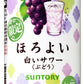 【送料無料】サントリー ほろよい 白いサワー ＜ぶどう＞ 350ml×2ケース 【北海道・沖縄県・東北・四国・九州地方は必ず送料が掛かります】
