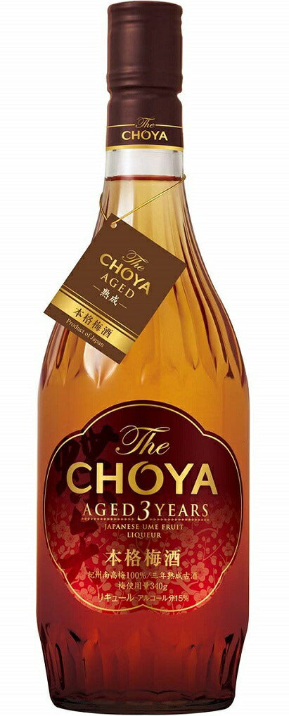 【送料無料】チョーヤ 梅酒 THE CHOYA 3年 AGED 3YEARS 720ml×6本【北海道・沖縄県・東北・四国・九州地方は必ず送料が掛かります】