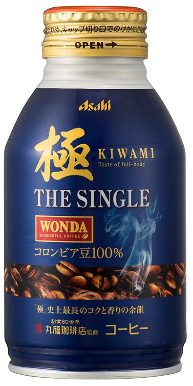 【送料無料】【丸福珈琲店監修】ワンダ 極 ザ・シングル 260ml×2ケース