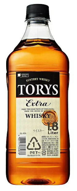 【送料無料】サントリー トリス エクストラ 40度 1800ml 1.8L×6本/1ケース【北海道・東北・四国・九州・沖縄県は別途送料がかかります】