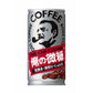 サントリー BOSS ボス THE CANCOFFEE 俺の微糖 185ml×30本(1ケース)【ご注文は3ケースまで同梱可能です】